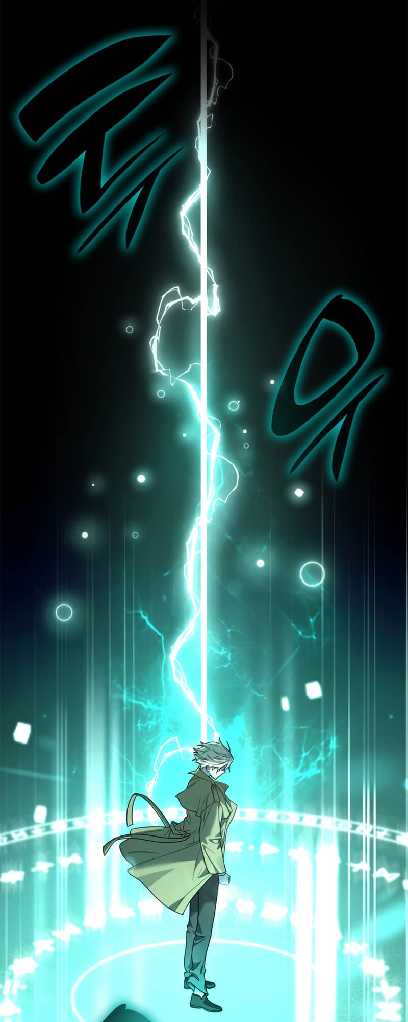 Infinite Mage, Chapter 17 image 63